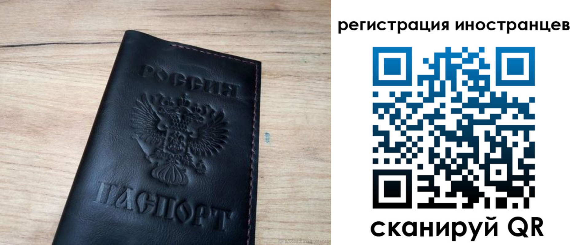 пропишу в квартире в Яровом